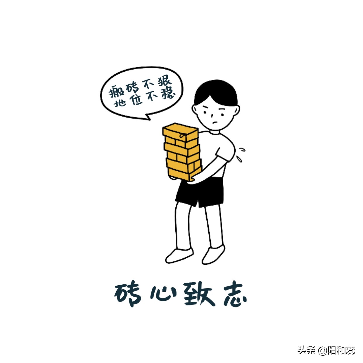 手机挣钱的副业下载（用手机赚钱的副业）-第3张图片-交易所
